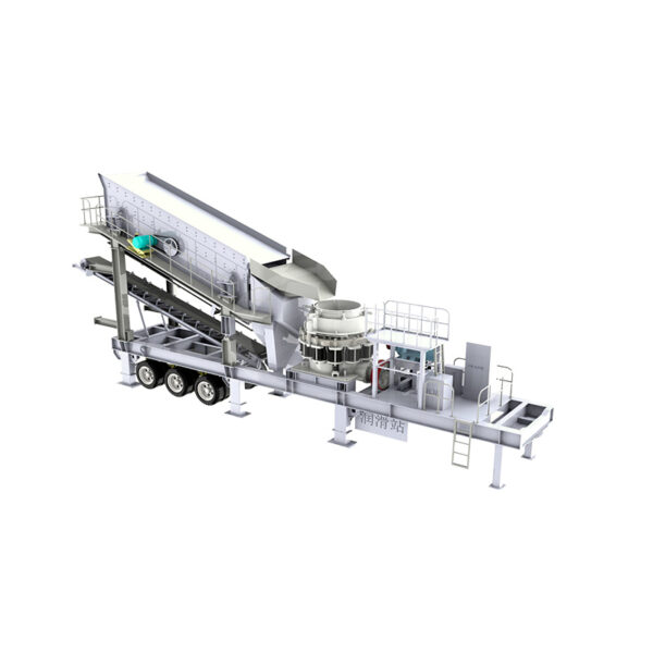 Mobile Cone Crusher Plant